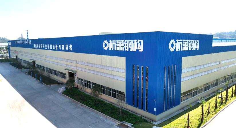 167514133945269089xk.png 于都优发国际生产基地(1).png