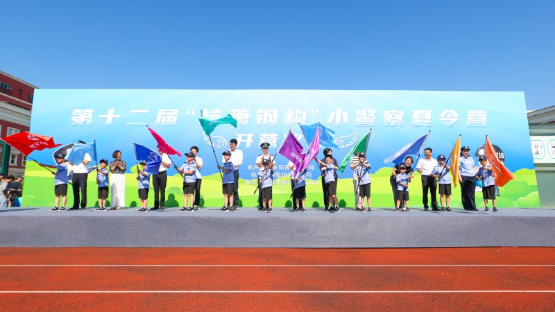1751936236992324tpnH.jpg 微信图片_20250706103220(1).jpg