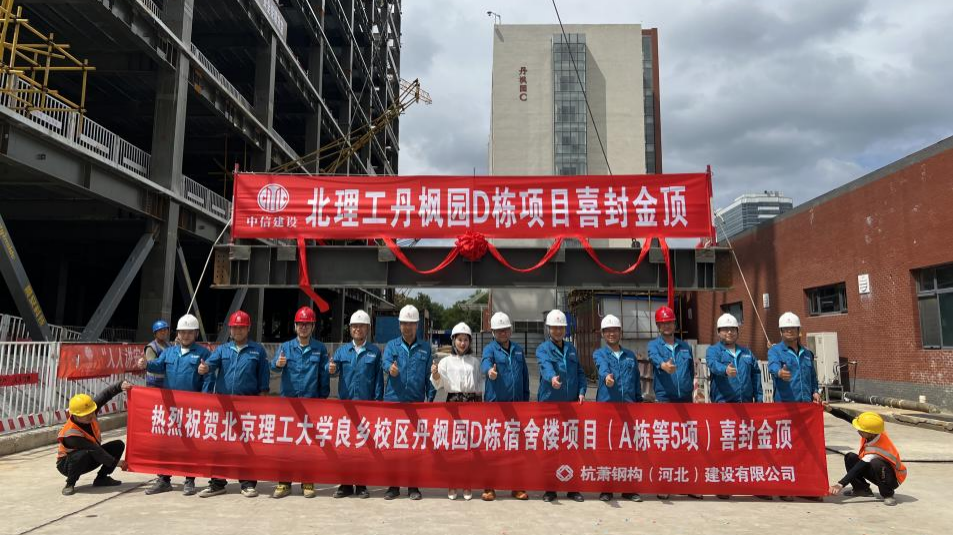 1756169930201170cErZ.png 1756169930201170cErZ.png