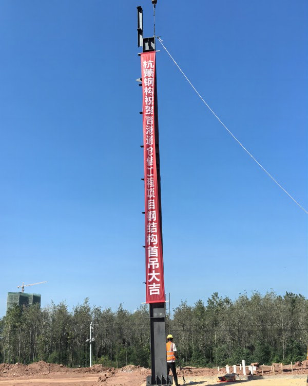 1756341473446280tage.jpg 微信图片_20250827084847_副本(1).jpg