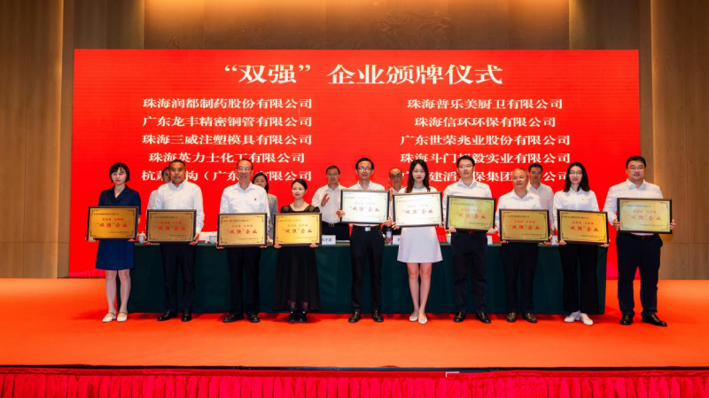 1756774040878542z7YI.png 1.png