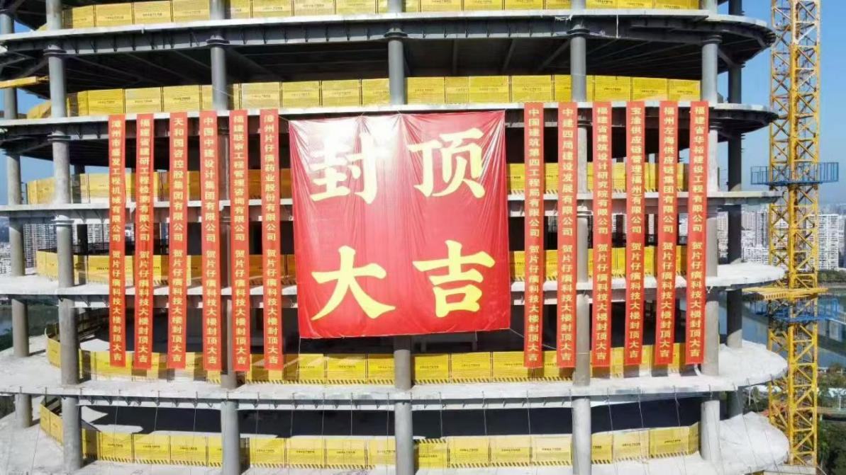 1766104632903977ukCh.png 1766104632903977ukCh.png