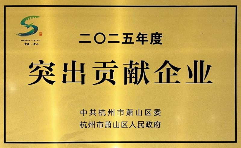 1773190473795188qh13.jpg 奖牌.jpg