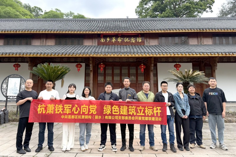 1778055960850073PeIr.jpg 微信图片_20260427145525_343_237(1).jpg