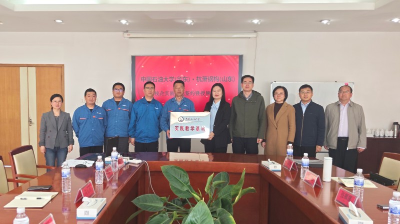 1779068999167899WhEV.jpg 合影(1).jpg