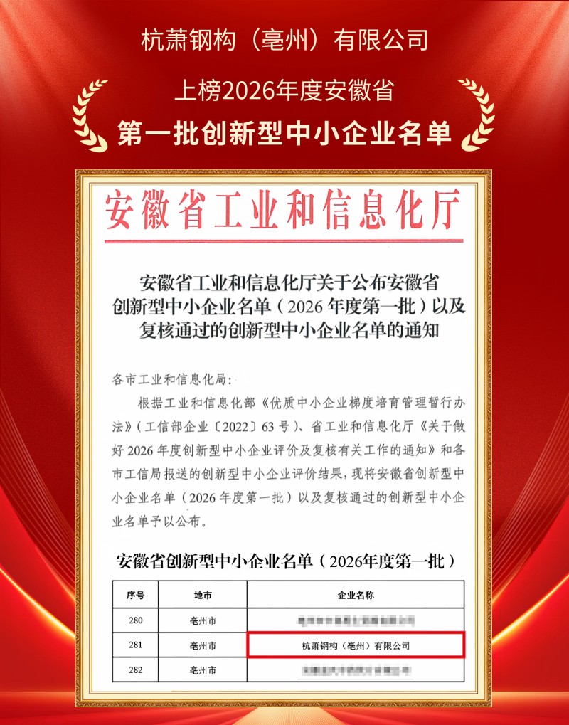 1785728434586619vSLi.jpg 插图(1).jpg